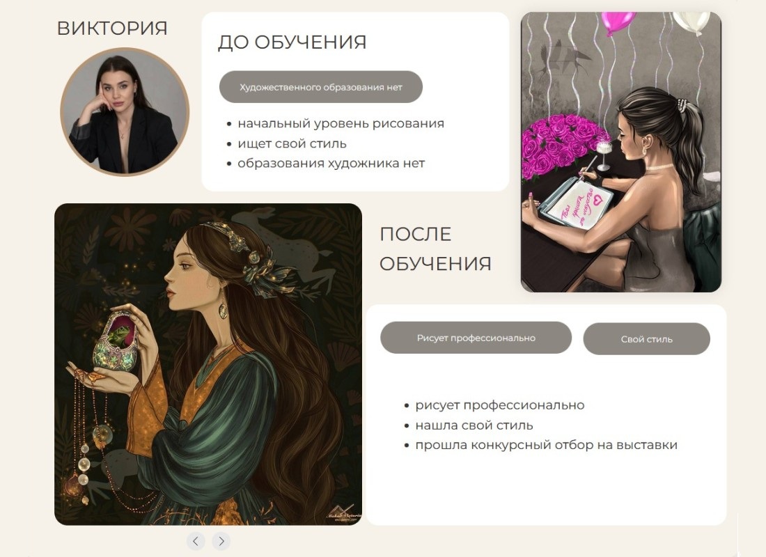 bengala-anatomiya-course-progress-studentov-07