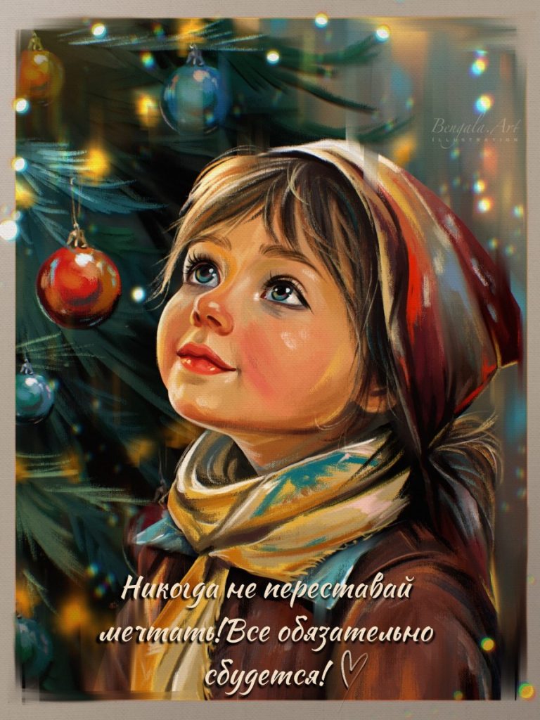 bengala-siyay-pastel-emotsii-01