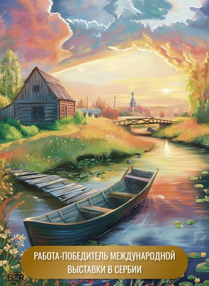 bengala-siyaya-pastel-poluchitsa-3